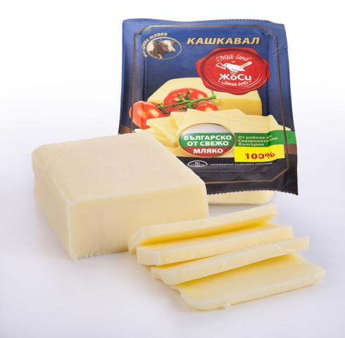 Yellow cow cheese 